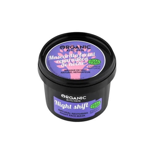 NATURA SIBERICA Ночная маска Shift Переработанная Увлажняющая и Гидратирующая для различных типов кожи 100 мл