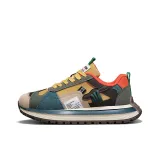 Желто-коричневый