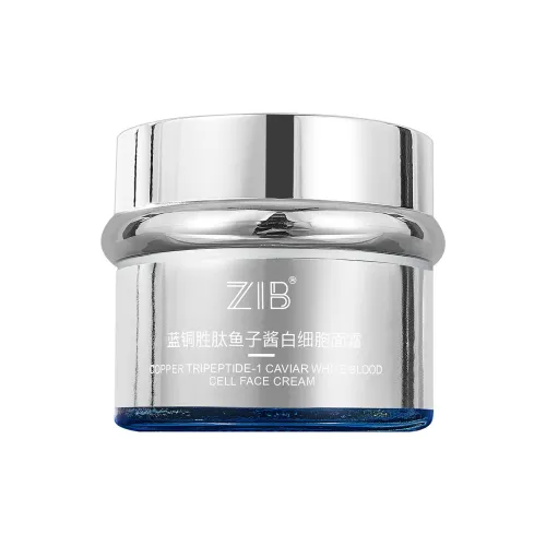 ZIB Увлажняющие средства и кремы для лица Унисекс