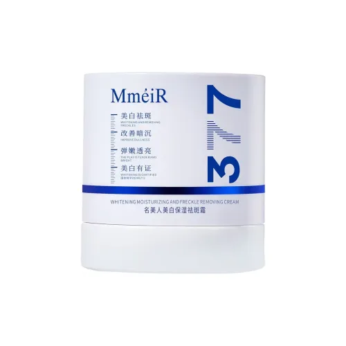 MMEIR Уход за кожей лица: Увлажняющие средства и кремы Женские