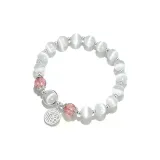 Союз, совершенный небом, подвеска с иероглифом «фу», браслет, розовый