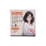 Новинка - Маленький Белый Внутренний* Одна коробка