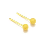 Матовый Золотой Бобовый - Прямой Пост