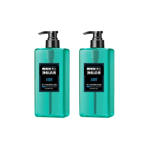 LIMEISI Мужской очищающий гель для душа освежающий успокаивающий кожу 500 мл бутылка