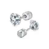 Сердце-образный циркон (1 пара)