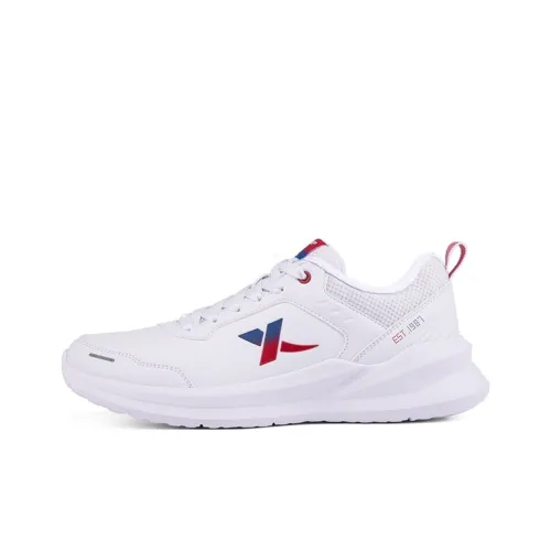 XTEP Амортизация Устойчивый к истиранию Теплоизоляционный Низкий Топ Casual Мужской Белый