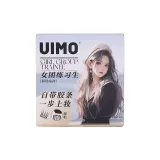 Новинка - Женская группа Trainee* Одна коробка