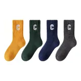 4 пачки (Имбирный жёлтый + зелёный + синий + тёмно-серый)