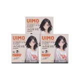 Новинка - Маленький Белый Внутренний*3 Коробки