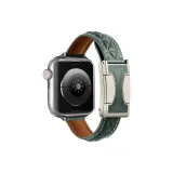 Ромб Узор Натуральная Кожа Тонкая, Лесной Зеленый