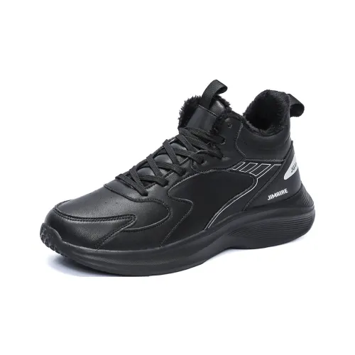 King Jinmai Slip-resistant Waterproof MID Top Casual Men's King Jinmai Противоскользящий Водонепроницаемый MID Топ Повседневный Мужской