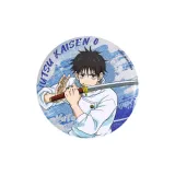 Юта Оккоцу Позиционирование стиля