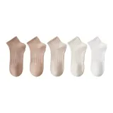 Multicolor: 5 Pack (Coffee + Camel + Khaki + Milk Tea White + Bleached)  
Многоцветный: 5 Пачка (Кофейный + Верблюжий + Хаки + Молочно-чайный Белый + Отбеленный)