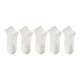 Монохромный: 5 пар (Натуральный белый)