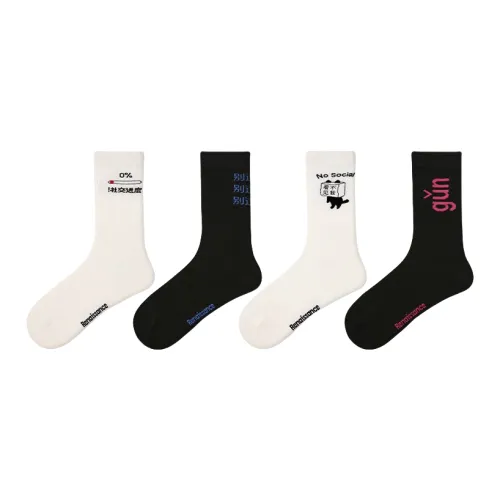 Vine Color Носки Crew Унисекс упаковка из 4 пар