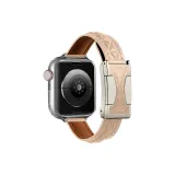 Ромб Узор Натуральная Кожа Тонкая, Кремовый Абрикос.