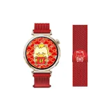 Лошадь - Красный китайский