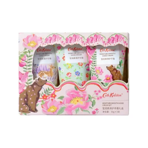 Cath Kidston UK Imported Шелковистый Гладкий Крем для Рук в Подарочной Коробке Увлажняющий 30 г * 3
