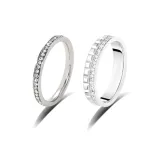 Лингью Элегантное Кольцо 1 пара (Чжао И + Сердцебиение)