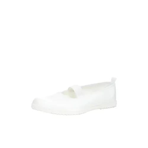 MoonStar Детская повседневная обувь Low Top Белый Kids