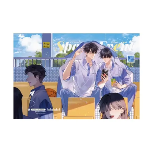 MANCOOL Каштановый Tint A Corner OF The Камуфляж Study Group Спорт Meet Арт-принты аниме