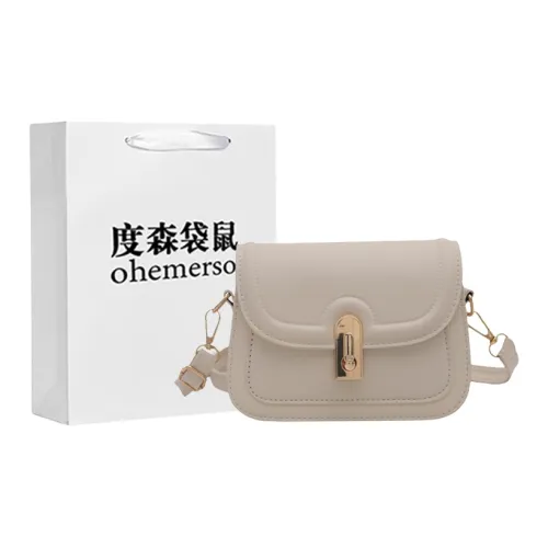 Dusen Kangaroo ПУ (полиуретан) Маленькая квадратная сумка сумка через плечо обычная женская белый черный коричневый