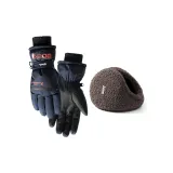 Темно-синий набор