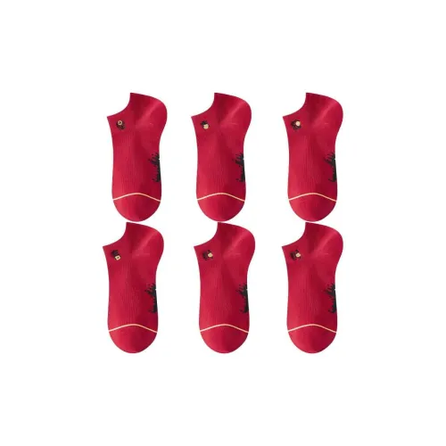 MADALLO Низкие носки унисекс 6 пар красные