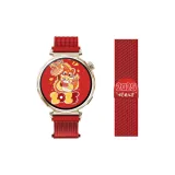 Удача года Змеи - Красный китайский