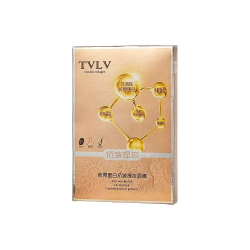 TVLV Sheet Masks Унисекс