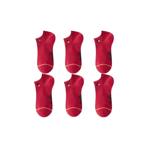MADALLO Низкие носки унисекс упаковка из 6 пар