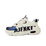 Бежевый Зеленый