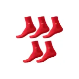 5 пачек [Красные носки 5]