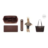 Темно-коричневые плечевые накладки + подкладка + нижняя подкладка + брелок в виде кролика