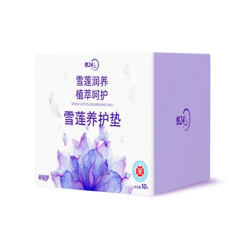COMFORZM Joy24 Collection Снег Лотос Женские Защитные Гигиенические Пads Запах Усталость 180мм