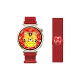 Тигр - Красный китайский