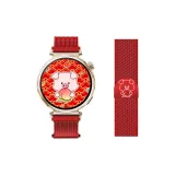 Свинья - Красный китайский