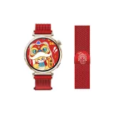 Удачи Лев Знак Змеи - Красный китайский