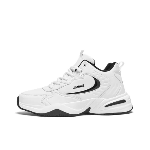 King Jinmai Slip-resistant Abrasion-resistant High Top Casual Men's King Jinmai Противоскользящий Устойчивый к истиранию Высокий Топ Повседневный Мужской