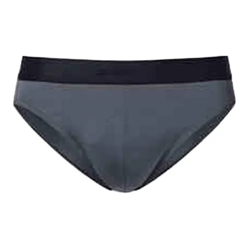 ZIMMERLI Серый Мужской Трусики-бикини