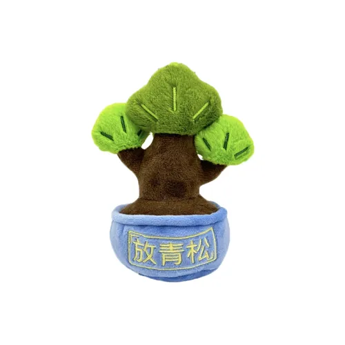 Shangjia Relaxing Зеленый Сосна Куклы Плюшевая кукла 15см 33см Рекомендуемый рост