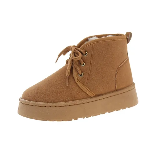 KUPE Термический Амортизирующий Увеличивающий Высоту Покрытие Короткие Снежные Ботинки Женские