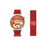 Знак Змеи Танец Праздник Весны - Красный Китайский