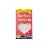 Ультра тонкий Лунный 520 патч