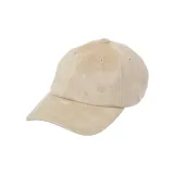 Сливочный