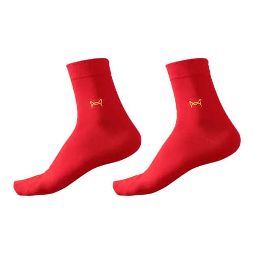 MIIOW Lucky Zodiac Year Collection Trendy Party Collection Носки до щиколотки Унисекс Combo Set