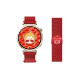 Обезьяна - Красный китайский