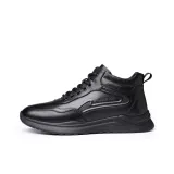 Чёрный, шерсть