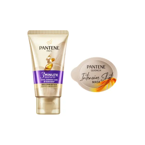 PANTENE THREE Minute Чудо Путешествие Наборы Шампунь и Кондиционер Увлажняющие 12мл+40мл