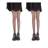 2 шт (черный)